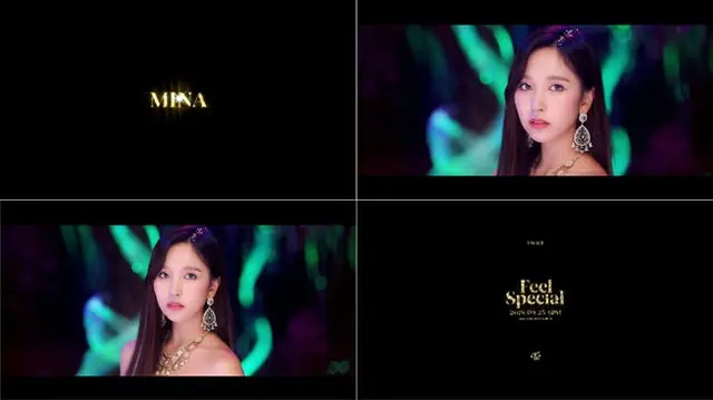 ミナ（TWICE）、新曲「Feel Special」ティザー公開…潤んだ瞳で切なさを表現（提供:OSEN）