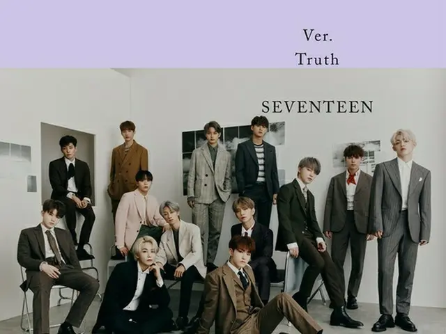 ボーイズグループ「SEVENTEEN」が、3rdアルバム「An Ode」のリリースを明日に控えている。（提供:news1）