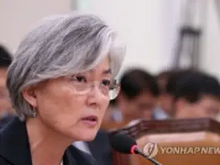 韓国外相「金正恩氏が国連総会に出席する兆候はない」