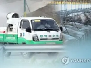 韓国で初めてアフリカ豚コレラ発生　ソウル北方の坡州