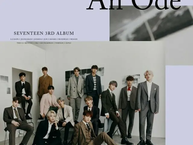 「SEVENTEEN」、米・英メディアも絶賛のグローバルパワー“iTunes24地域で1位”（提供:OSEN）