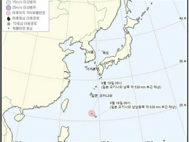沖縄南の海上にある熱帯低気圧が台風に発達し、韓国に接近する可能性がある＝（聯合ニュース）