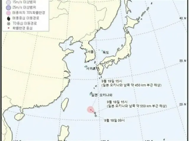 １８日午後の熱帯低気圧の位置。今後台風に発達し、韓国に接近する可能性がある＝（聯合ニュース）
