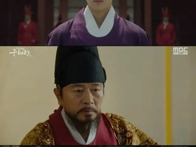 ドラマ「新米史官ク・ヘリョン」より（提供:OSEN）