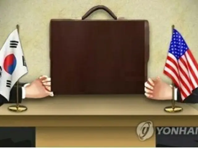 米国が韓国をIUU漁業国に予備指定した（イラスト）＝（聯合ニュース）