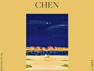 【公式】CHEN（EXO）、ソロ アルバム「Dear my dear」スケジュールポスター公開…カムバックへのカウントダウン
