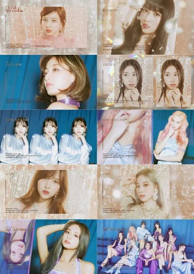 「TWICE」ニューアルバム「Feel Special」ハイライト音源最速公開！ファンの愛へ“アンサーソング”も（提供:OSEN）