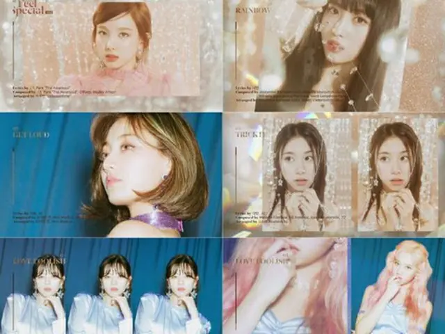 「TWICE」ニューアルバム「Feel Special」ハイライト音源最速公開！ファンの愛へ“アンサーソング”も（提供:OSEN）