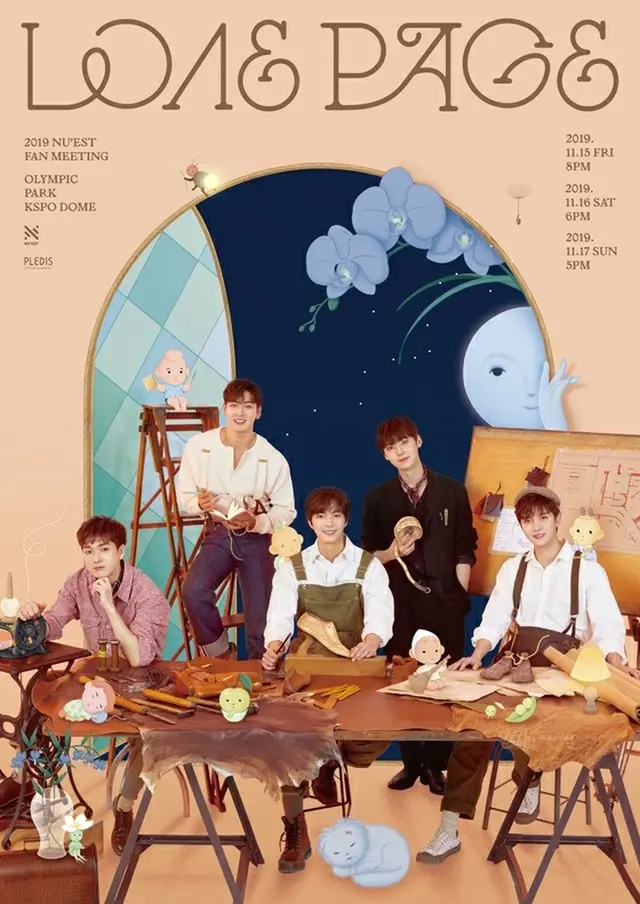 「NU’EST」、11月にファンミーティング開催...童話の中のビジュアルポスター（提供:News1）