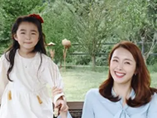 【トピック】女優ソ・イヒョン、長女ハウンちゃんと幸せいっぱいの2ショットが話題