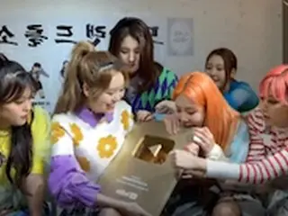 「MOMOLAND」、YouTube登録者数111万人突破...ゴールドボタン開封