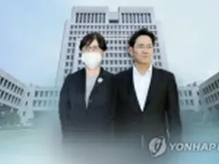 サムスントップの差し戻し審　10月25日に初公判＝韓国高裁