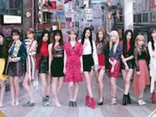 【公式】「IZ* ONE」、日本3rdシングル「Vampire」1日で17万枚販売…3連続オリコン1位