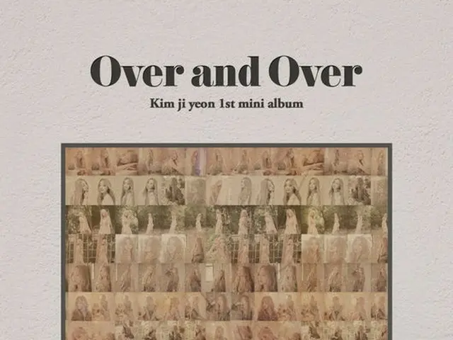 韓国ガールズグループ「LOVELYZ」Kei（キム・ジヨン）が来る10月8日、デビュー5年で初めてソロ活動に乗り出す。（画像:OSEN）
