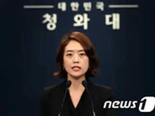 文大統領、法相の疑惑捜査中の検察に「人権尊重し、節制された検察権の行使を」
