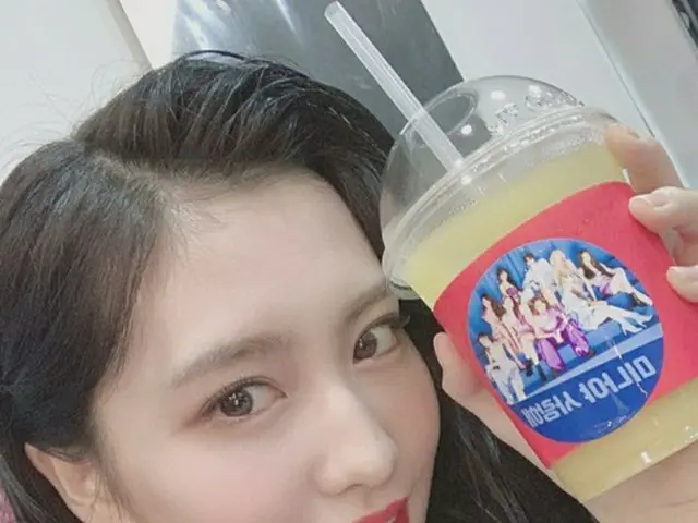 韓国ガールズグループ「TWICE」メンバーのモモが、近況写真を公開して話題になっている。（写真提供:OSEN）