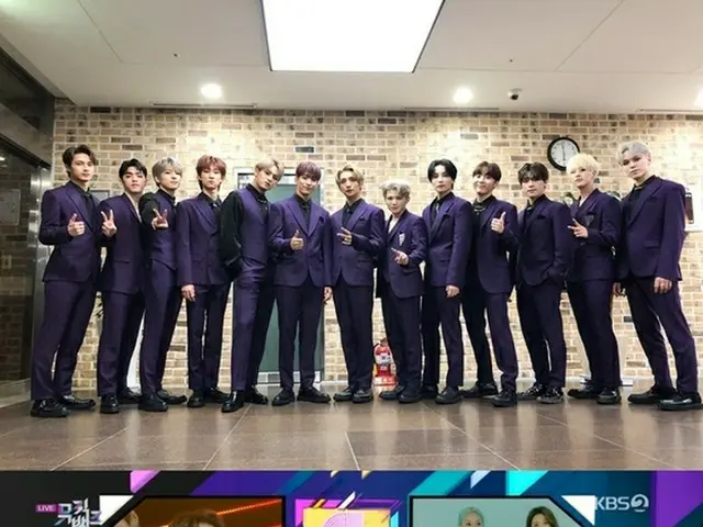 「SEVENTEEN」、「毒:Fear」で地上波初の1位...2冠達成(提供:News1)