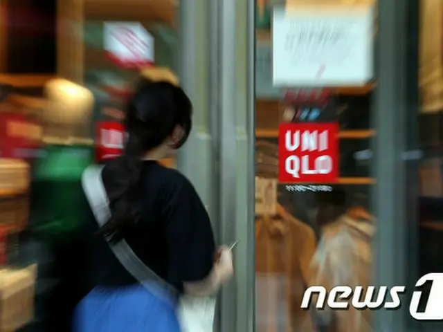 日本製品不買運動の余波…ユニクロ、ブランド価値が大幅ダウン＝韓国（提供:news1）