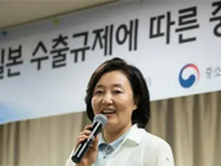 “日本の輸出規制被害”旅行・観光業などに1100億ウォン（約98億円）支援＝韓国