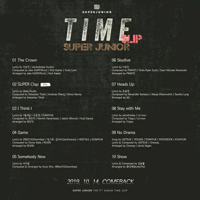 ボーイズグループ「SUPERJUNIOR」が、ニューアルバム「Time Slip」のトラックリストを公開した。（提供:news1）