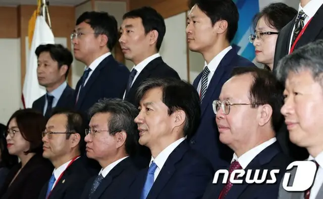 30日、チョ法相が開いた「第2期法務・検察改革委員会」発足（提供:news1）