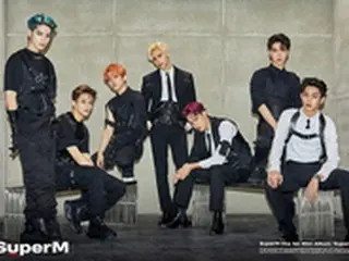 「SuperM」、ポップアップストアを韓国と米国で同時にオープン