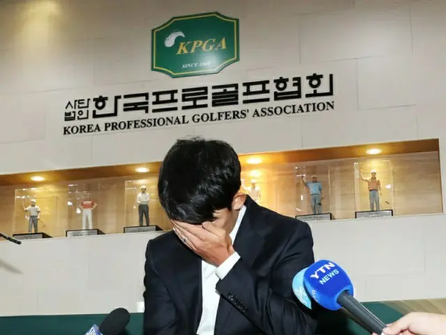 ”中指ジェスチャー”のプロゴルファー キム・ビオ、謝罪会見で涙 「本当に申し訳ない」（画像:news1）