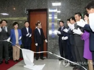 韓国国会　２日から国政監査＝法相巡る疑惑や日本との対立など争点に