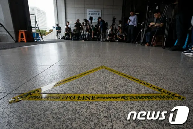 韓国法相の妻、検察に初出頭＝強制捜査から37日で非公開召喚（画像:news1）