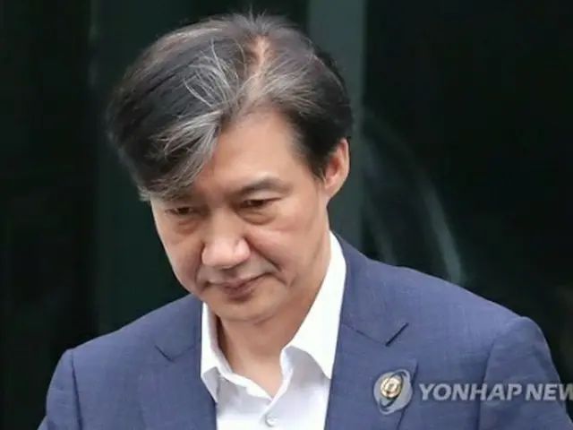チョ国法務部長官（資料写真）=（聯合ニュース）
