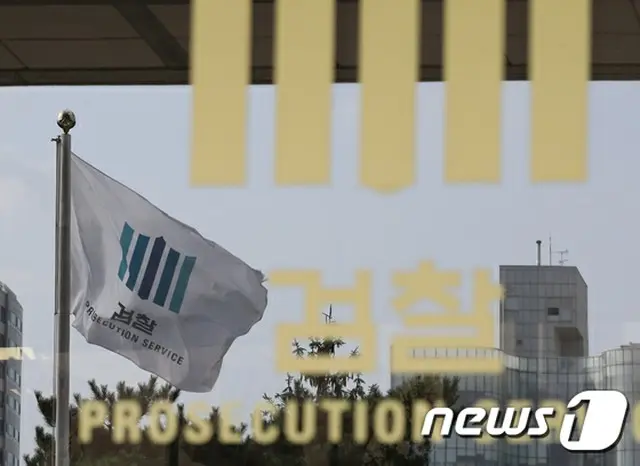 韓国法相の妻、きょう（4日）の呼出しに応じず＝体調の悪化が理由（画像:news1）
