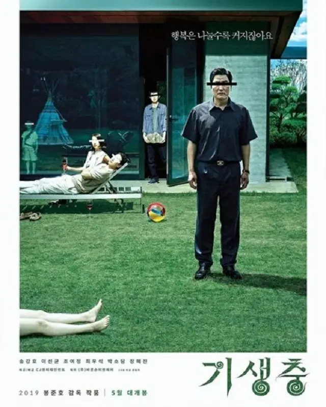 【釜日映画賞】ポン・ジュノ監督「寄生虫」が6冠に輝く、“作品性と大衆性を改めて立証”（提供:OSEN）