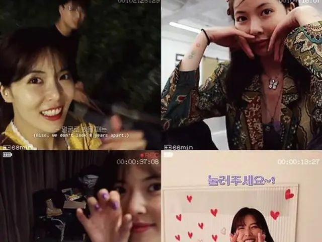 ヒョナ、イドンとのデート映像公開＝リアルな日常のようすも（提供:OSEN）