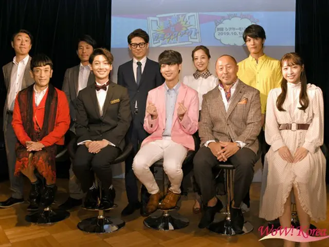 【イベントレポ】元「BOYFRIEND」ヨンミン＆クァンミン、初共演舞台「素敵なカミングアウト」制作発表会でピン芸人ゆってぃと「ワカチコ、ワカチコ～」