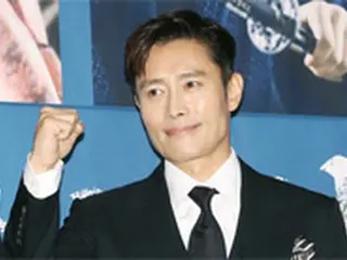 【公式】俳優イ・ビョンホン、ノ・ヒギョン作家の新作に出演か＝「前向きに検討中」