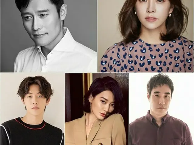 イ・ビョンホン、ノ・ヒギョン作家新作に出演確定…ハン・ジミン、ナム・ジュヒョクなど共演者も“超豪華”（提供:news1）