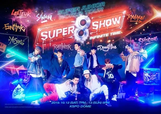 「SUPER JUNIOR」、本日（10/12）からブランドコンサート「SUPER SHOW 8」を開催…ニューアルバム収録曲を先行披露へ（提供:OSEN）