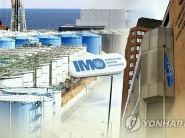 韓国は日本が汚染水を海洋に放出することの危険性を国際社会に訴えている＝（聯合ニュースＴＶ）