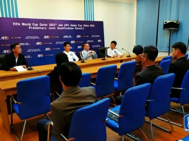＜W杯アジア予選＞南北戦を前に、北朝鮮記者5人の前で会見（画像:news1）