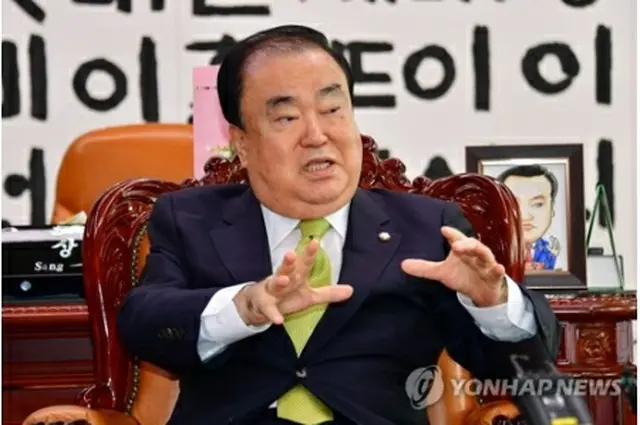 韓国の文喜相国会議長（資料写真）＝（聯合ニュース）