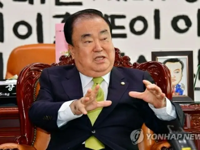 韓国の文喜相国会議長（資料写真）＝（聯合ニュース）