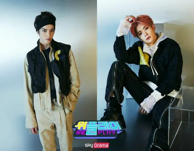 テヨン＆ジェヒョン（NCT）、「WE PLAY」でコレベルゲームの実力と、どんでん返しでバラエティー感覚を誇示（提供:OSEN）