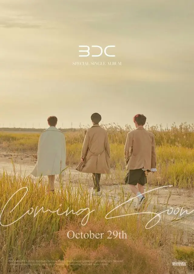 「PRODUCE X 101」出身キム・シフン＆ホン・ソンジュン＆ユン・ジョンファン、ユニット名「BDC」に確定！(提供:OSEN）