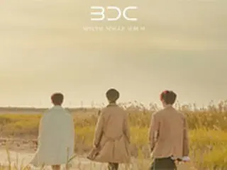 「PRODUCE X 101」出身キム・シフン＆ホン・ソンジュン＆ユン・ジョンファン、ユニット名「BDC」に確定！