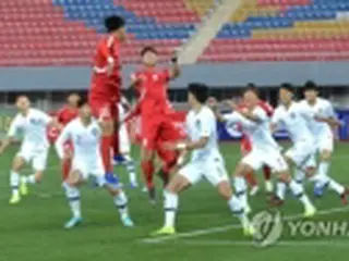 平壌遠征巡り韓国サッカー協会が遺憾　ＡＦＣに「懲戒検討する事案」