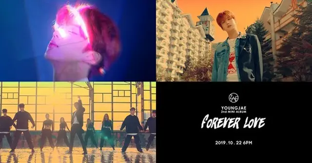 ヨンジェ（元B.A.P）、新曲「Forever Love」MVティーザー公開…パワフルなパフォーマンス（提供:OSEN）