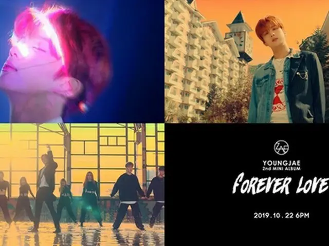 ヨンジェ(元B.A.P)、新曲「Forever Love」MVティーザー公開…パワフルなパフォーマンス(提供:OSEN)