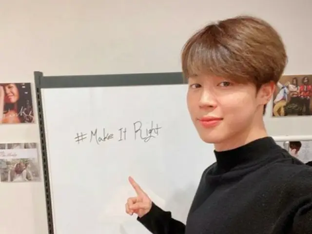 「防弾少年団」のJINとJIMIN、“PRの妖精”に…米歌手Lauvとのコラボ曲「Make It Right」に「多くの関心を！」（提供:OSEN）