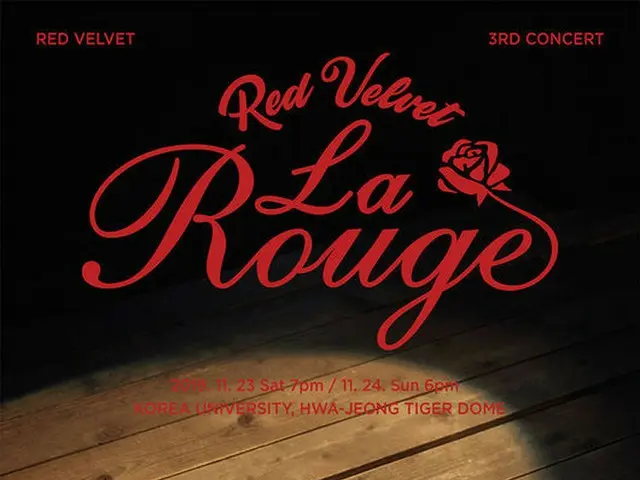 【公式】「Red Velvet」、11月23日に3度目の単独コンサート開催…魅力的なステージ予告（提供:Osen）