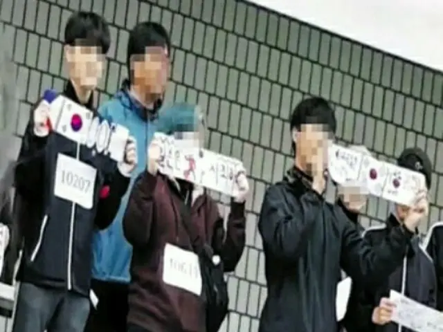 韓国の高校生、学校の「反日教育」に対して「史上初」の集団行動